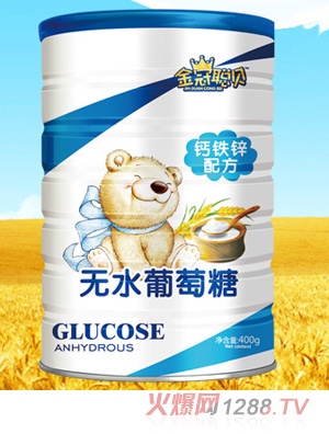 金冠聰貝鈣鐵鋅配方無水葡萄糖