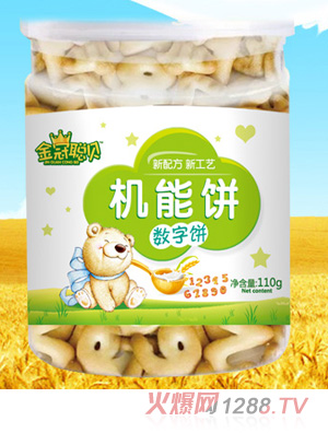 金冠聪贝数字饼机能饼