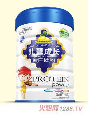 康脉益健儿童成长蛋白质粉