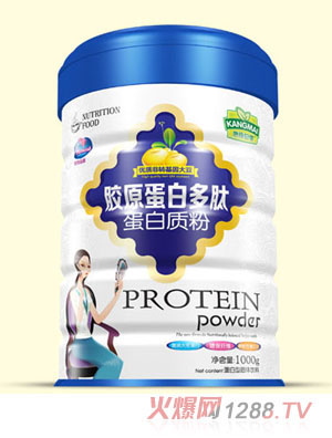 康脉益健胶原蛋白多肽蛋白质粉