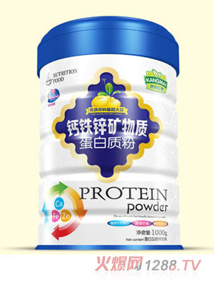 康脉益健钙铁锌矿物质蛋白质粉
