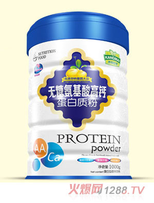 康脉益健无糖氨基酸高钙蛋白质粉