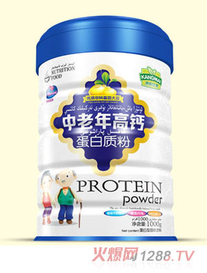 康脉益健中老年高钙蛋白质粉