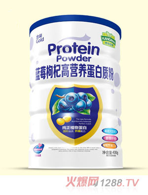 康脉益健蓝莓枸杞高营养蛋白质粉400g