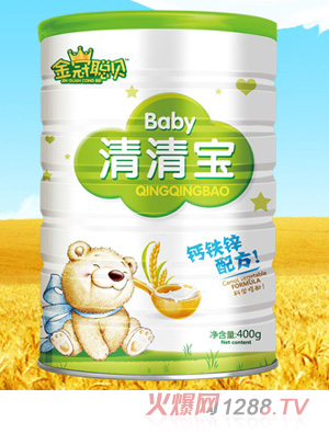 金冠聰貝鈣鐵鋅配方清清寶