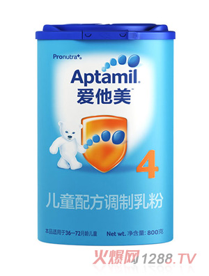 ™ͯ䷽4
