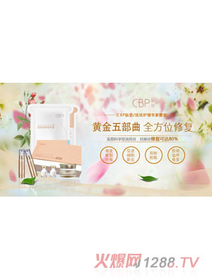 CBP丧ƻרװ