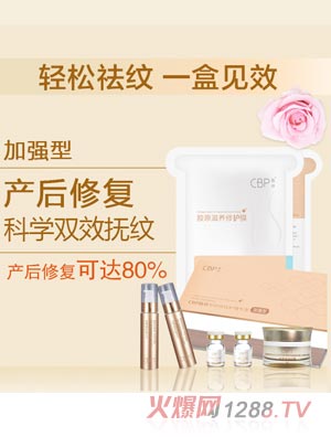 CBP佺ԭ޻Ĥ޸ǿͣ