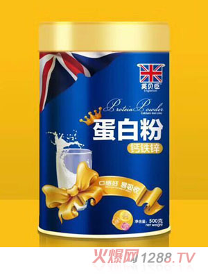 英贝臣钙铁锌蛋白粉