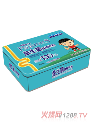 三九華康藥業(yè)益生菌鐵鋅鈣粉鐵盒