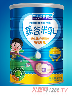 三九華康藥業(yè)益生元護暢配方蒸谷米乳