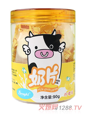 Bengki柠檬味奶片