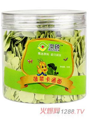 澳臻菠菜卡通面
