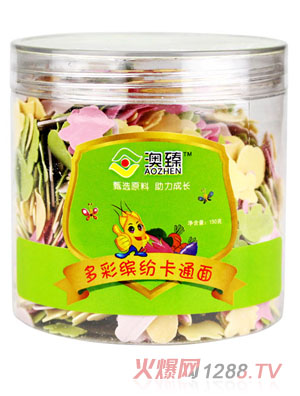 澳臻多彩繽紛卡通面