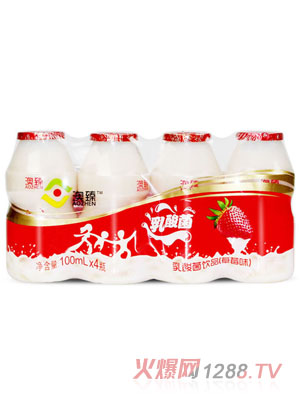 澳臻乳酸菌饮品（草莓）