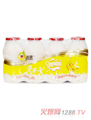 澳臻乳酸菌饮品（香蕉）