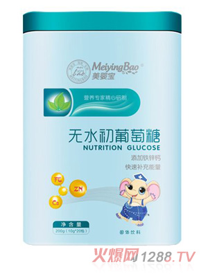 美嬰寶初生兒葡萄糖鐵聽(tīng)