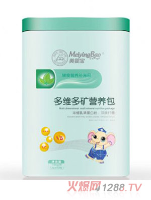美嬰寶多維多礦營(yíng)養包罐裝
