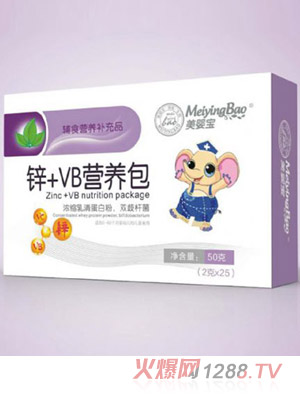 美嬰寶鋅+VB營(yíng)養包盒裝