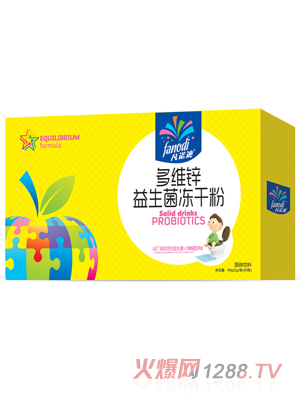 凡諾迪多維鋅益生菌凍干粉2gx20條