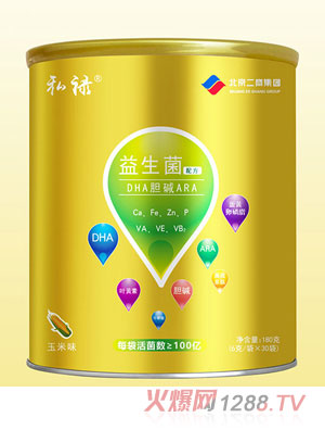 ˽»䷽DHAARA߷