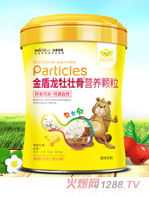 金盾愛(ài)嬰金盾龍牡壯骨營(yíng)養顆粒