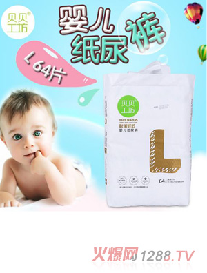 ӤֽL64