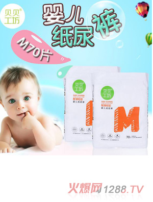 ӤֽM70