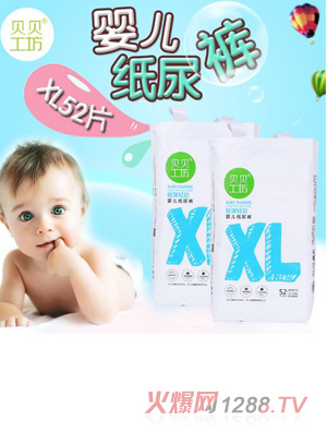 ӤֽXL52