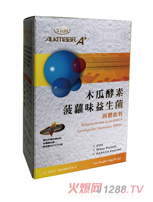 丫克玛木瓜酵素菠萝味益生菌