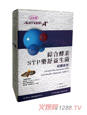 丫克玛综合酵素STP乐舒益生菌