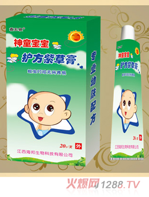 ��ͯ���������ϲݸ�