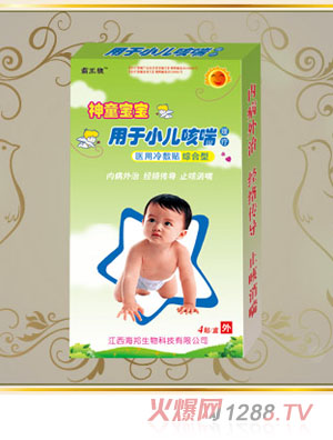 ��ͯ����������