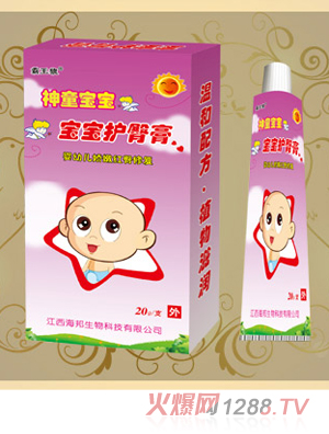 ��ͯ�����������θ�