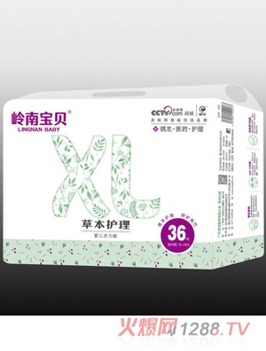 岭南宝贝草本护理婴儿活力酷36