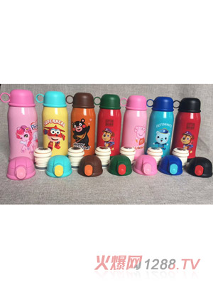 ����Ӥ�����ñ��±�