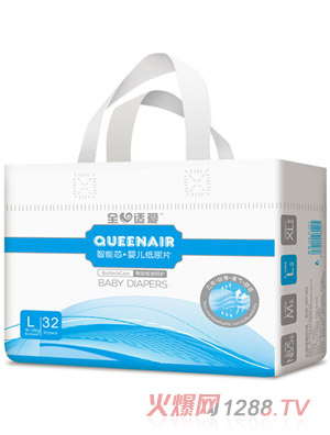 全心适爱智能芯婴儿纸尿片L32