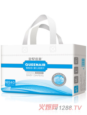 全心适爱智能芯婴儿纸尿片S40