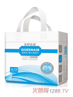 全心适爱智能芯婴儿纸尿片XL28