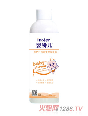 婴特儿枇杷叶古方宝宝保健浴