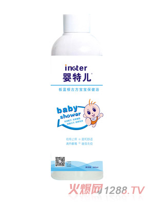 婴特儿板蓝根古方宝宝保健浴
