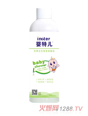 婴特儿艾草古方宝宝保健浴