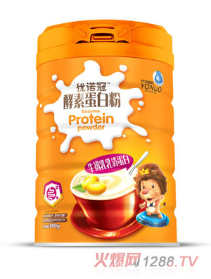 优诺冠牛初乳乳清蛋白酵素蛋白粉