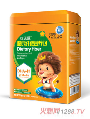 优诺冠膳食纤维DHA+锌营养包