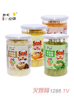 捌月拾伍無(wú)鹽纖細面組合