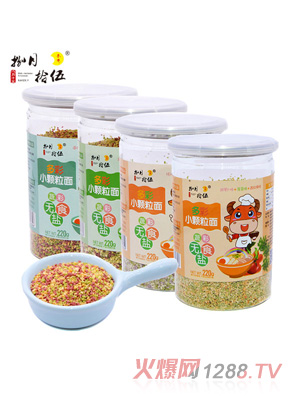 捌月拾伍無(wú)鹽小顆粒面組合