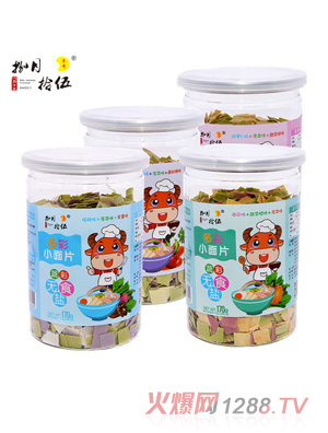 捌月拾伍無(wú)鹽小面片組合