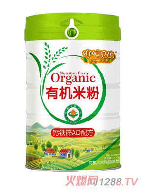 咿呀贝比钙铁锌AD配方有机米粉
