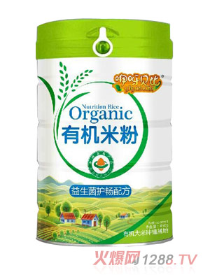 咿呀贝比益生菌护畅配方有机米粉