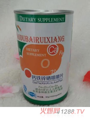 倍力健钙铁锌硒咀嚼片
